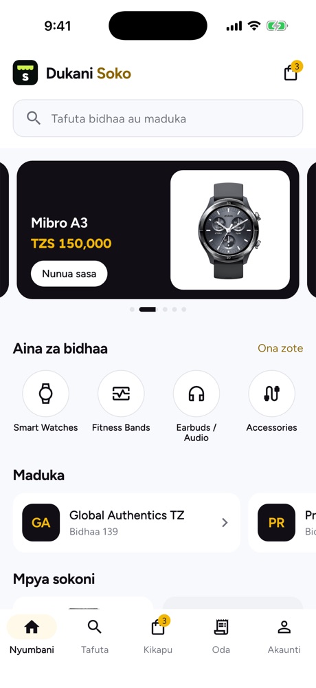 Dukani Soko home screen with featured products, categories and shops